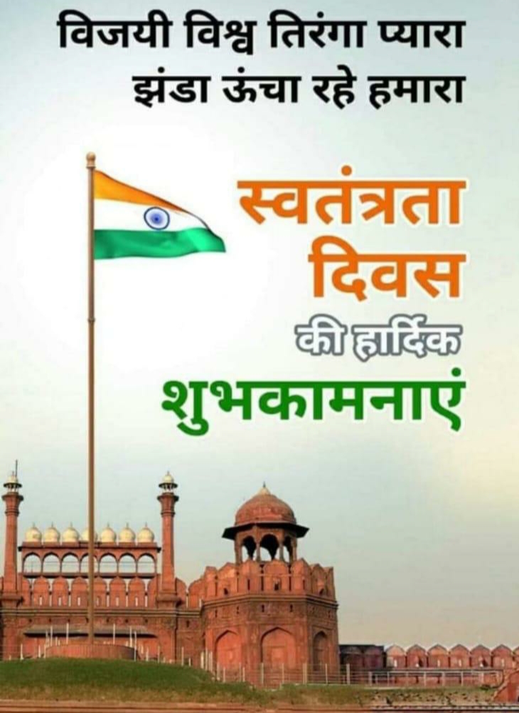 Media Image